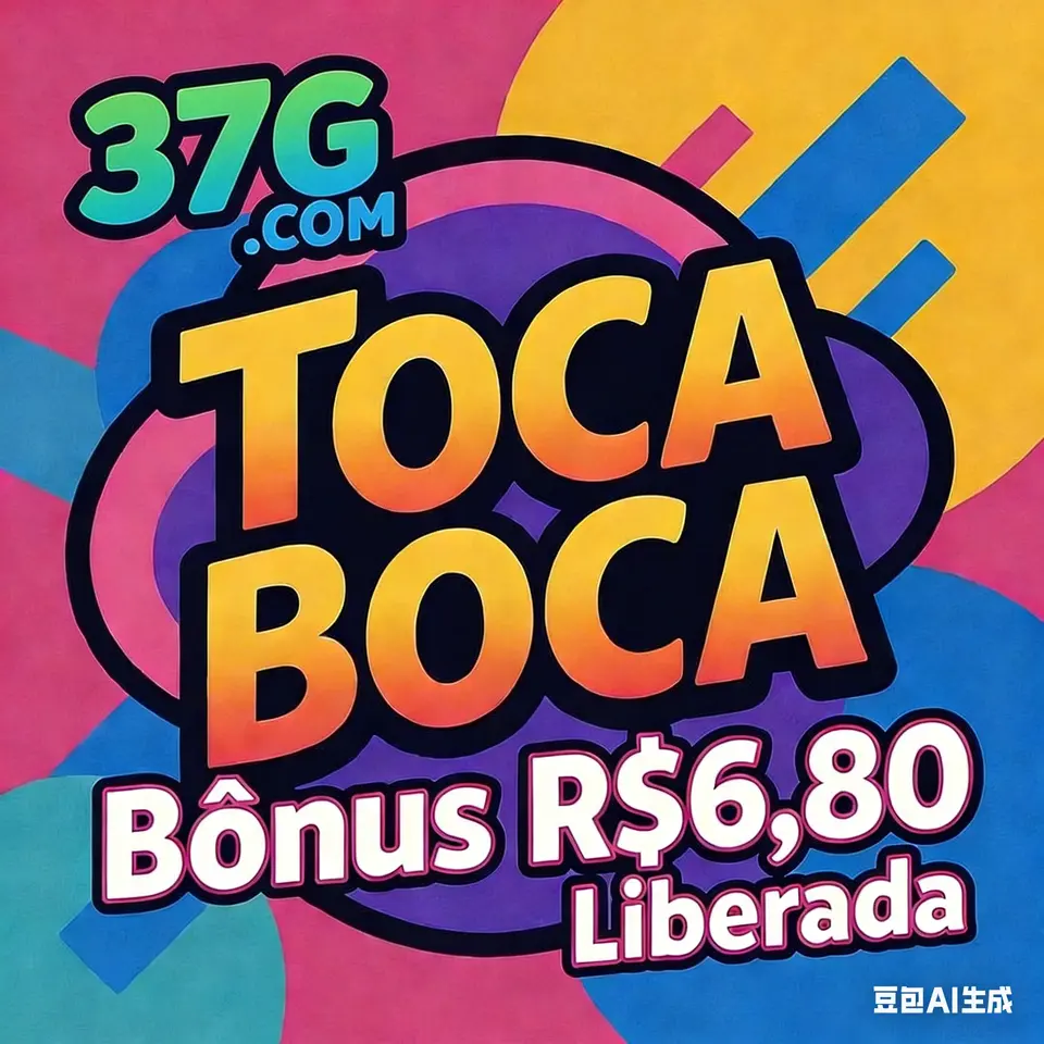 37G APK Oficial Baixar